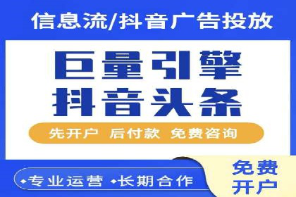 百度网络推广案例分享：低成本打造爆款产品，引爆市场