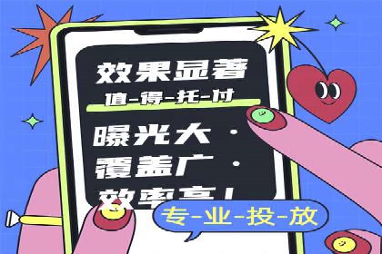 SEM代理实战：案例解析，效果惊人