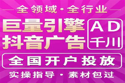 SEM代运营托管公司案例剖析